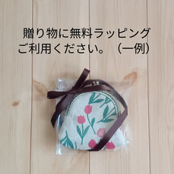 がま口ミニポーチ　コインケース　キーホルダー　8.5cm口金　アクセサリーケース　ドット　ダンガリー　ブラック系　226 10枚目の画像