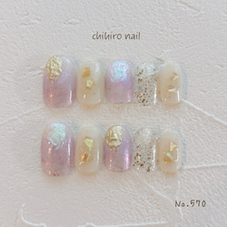 ネイルチップset 811608e3FxL._UF350,350_QL80_.jpg