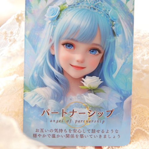 ギャラクシーエンジェル　カード　新品 Yahoo!オークション -「ギャラクシーエンジェル カード」の落札