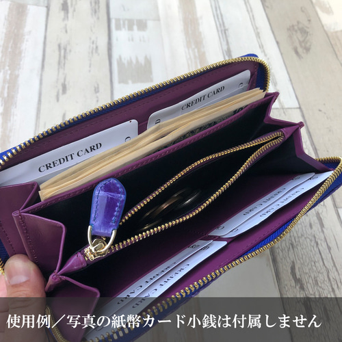 クロコダイル 財布 ラベンダー No508 シャイニングクロコ