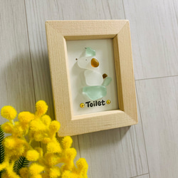 シーグラスアート 癒しの森 お月見 ガラス細工 インテリア雑貨 北欧