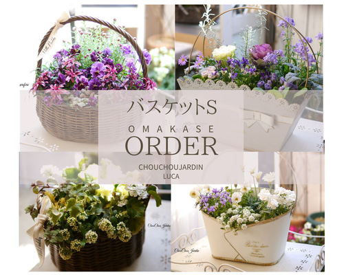 お花のベスト ハンドメイド 受注製作 お花のベスト ハンドメイド 受注製作の通販はau PAY マーケット - 輸入