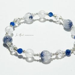 曙光藍海-藍線石.藍晶石.白水晶-純銀設計手鍊] 手鍊IN HAND 的作品