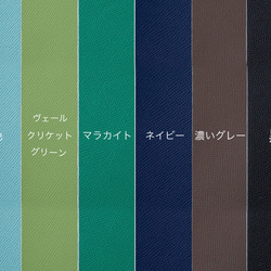 U S U W A　二つ折り長財布 8枚目の画像