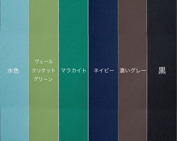 U S U W A　二つ折り長財布 8枚目の画像