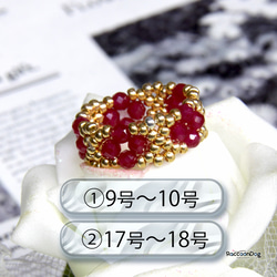 14kgf 天然色ルビーのひと粒雫チャーム(ペアシェイプ) 14kgf天然色