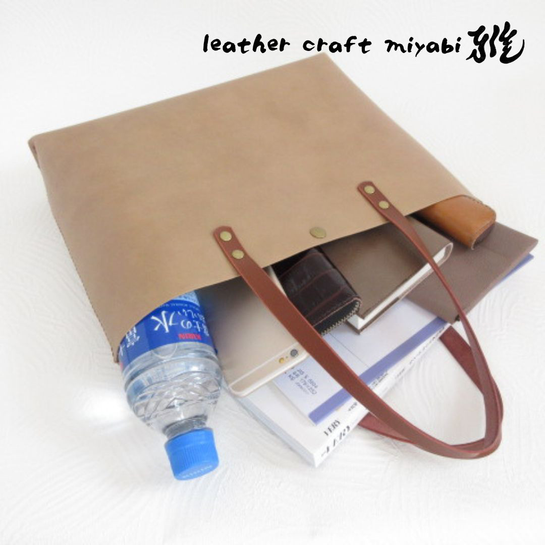 手縫い☆ワイドなA４対応♪《牛革》スムース・マーブルベージュ・ハンドソーイングトート・0404