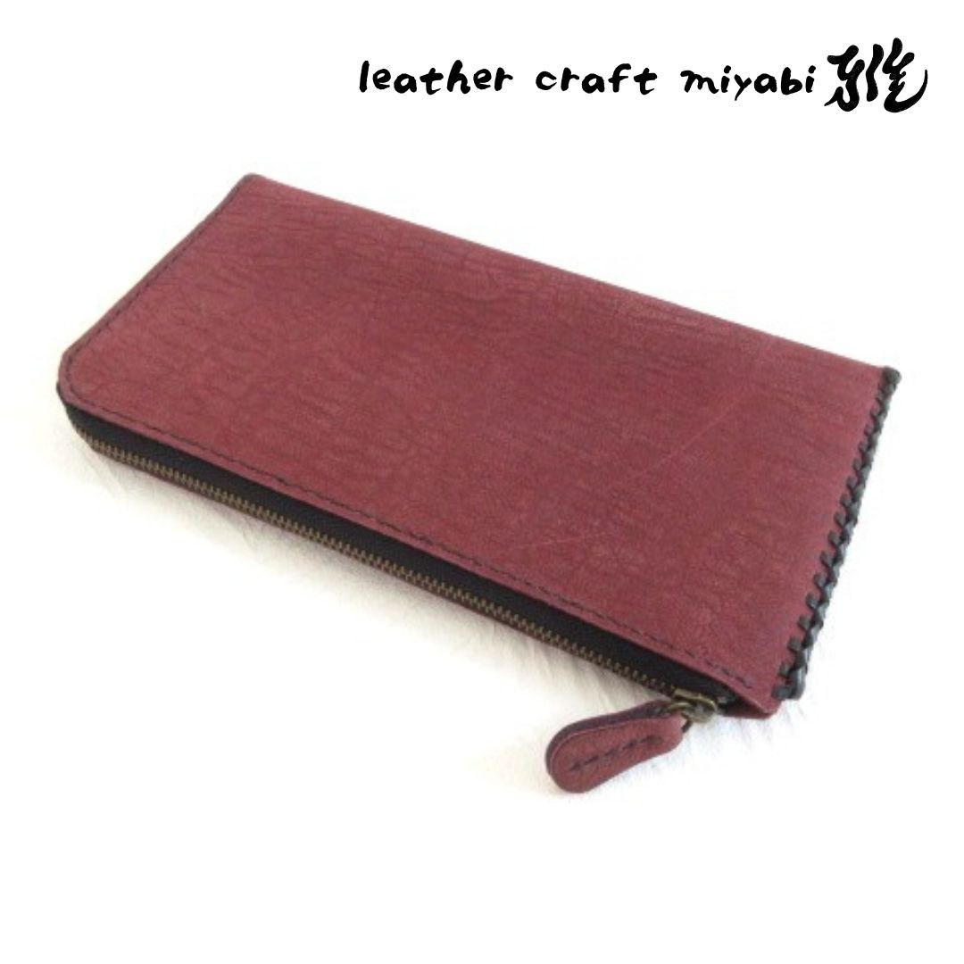 通帳もスリムに入る♪《牛革》Ｌ字ファスナーロングウォレット・ドライシュリンク022