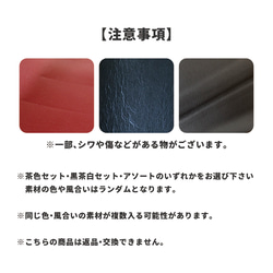 【キャンペーン開催中！】Creema限定販売 ハギレ カットクロス 詰め合わせセット A4サイズ 約500ｇ送料無料 10枚目の画像
