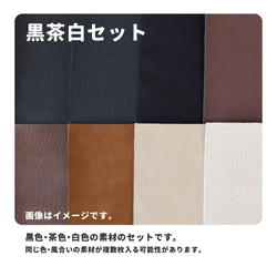 【キャンペーン開催中！】Creema限定販売 ハギレ カットクロス 詰め合わせセット A4サイズ 約500ｇ送料無料 5枚目の画像