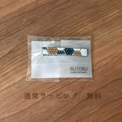 ▲ヘアクリップ▲中＊ハニカム＊①〜⑧反対色っぽい色合い＊クリスタルデコレーション 12枚目の画像