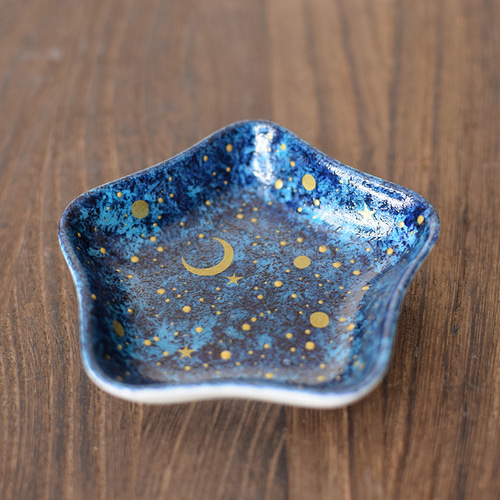 夜空と三日月～星の豆皿（シルバー/ゴールド）単品 薬味皿・豆皿