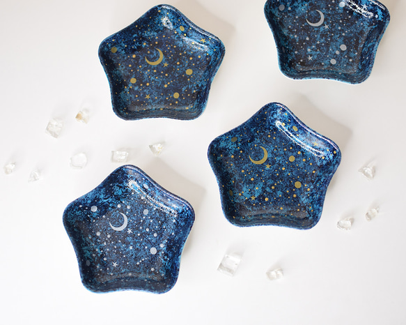 夜空と三日月～星の豆皿（シルバー/ゴールド）単品 薬味皿・豆皿