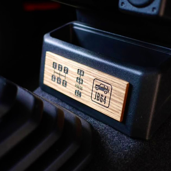 シフトパターンプレート（トランスファー） MT車用 JB64/JB74