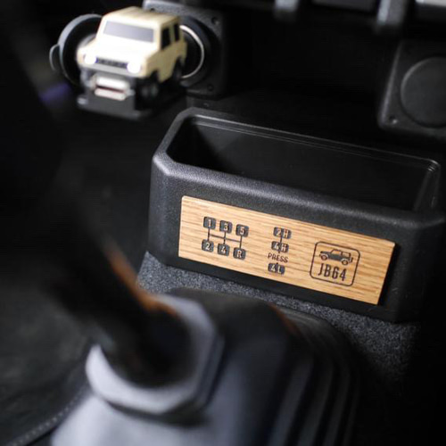 JIMNY ウッド　シフトパターンプレート　木材ブラックチェリー　ハンドメイド JIMNY ウッド シフトパターンプレート 木材ブラックチェリー