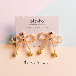 【ribbon】10色から選べる! きゅっと結んだビーズリボンのピアス/イヤリング　可愛い　揺れる　♡送料無料♡ 5枚目の画像