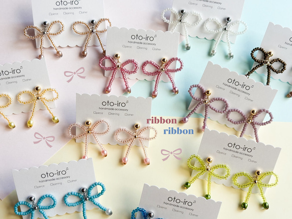 【ribbon】10色から選べる! きゅっと結んだビーズリボンのピアス/イヤリング　可愛い　揺れる　♡送料無料♡ 1枚目の画像