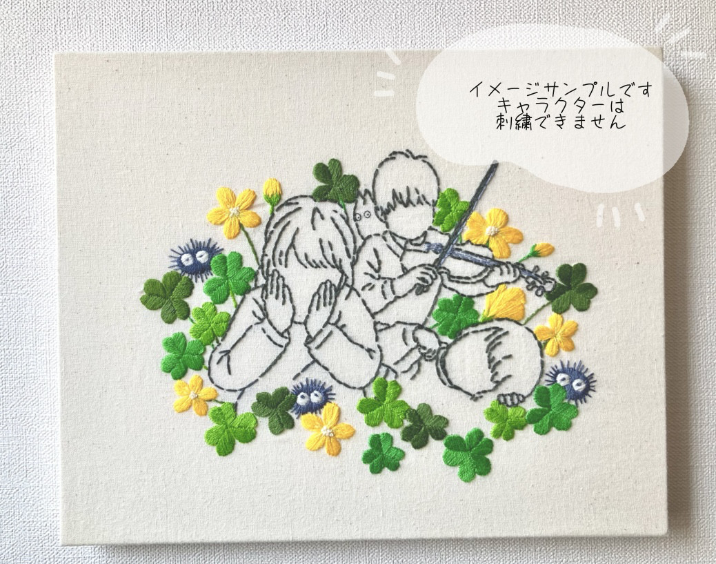 チャイハネ　キャンバス　アートパネル　刺繍　バード