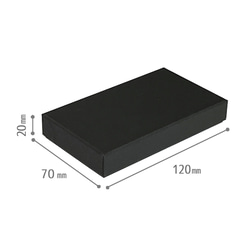 貼り箱 ギフトボックス ロングピアス　スポンジいり　120×70×20mm（黒・白）クリックポスト　B314, B315 3枚目の画像