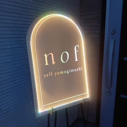 □フルオーダー□LEDライト内蔵アーチミラー看板♡QRコード店舗ロゴお 