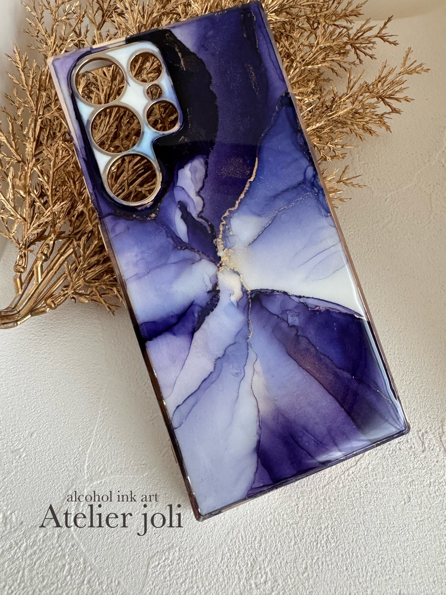 ミスティックパープルケース｜iPhone対応／アルコールインクアート