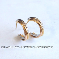 ☆新作☆華やか 3色トリニティネックレス つけっぱなしOK 錆びないサージカルステンレス【triple color】 9枚目の画像