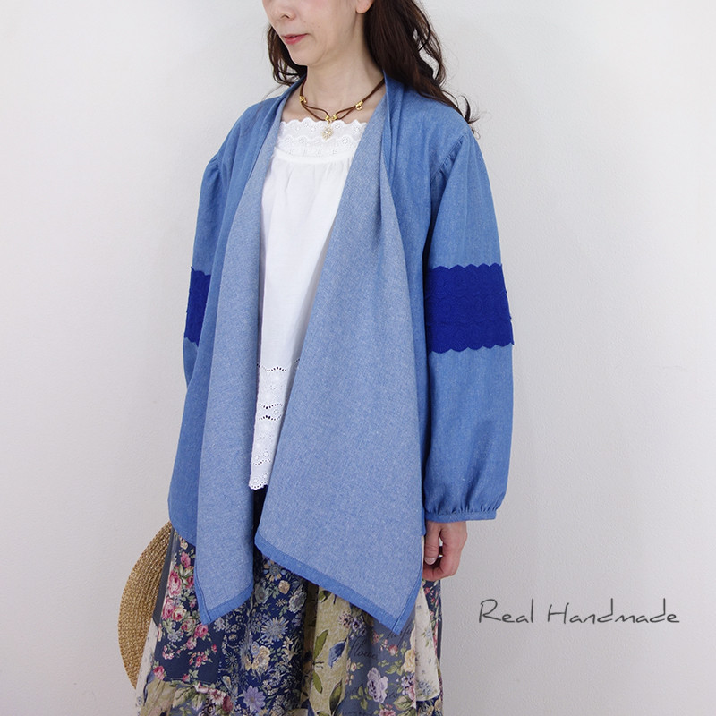 ロイヤルブルーレース袖のコットンリネンデニム・ストールカーディガン
