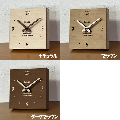 希少　石木文　スワン　掛時計　作家物 楽天市場】A+ (アクセントプラス) Toki×Tabi 大型掛け時計 60cm