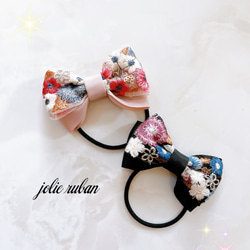 再版8回】インド刺繍リボン オレンジ＆紫花柄、水色＆紫花柄 こども