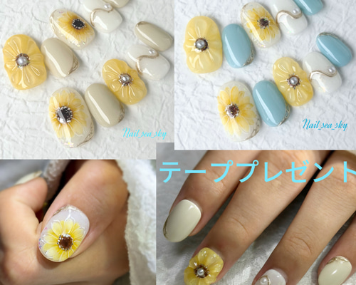 サイズオーダーネイルチップ 夏 ひまわり ぷっくり フラワー イエロー ニュアン ひまわりネイル ニュアンス 夏ネイル ぷっくりフラワーネイル