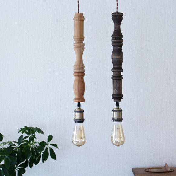 プラスデンファニチャー 証明アクセサリー3点セット まっ き ー