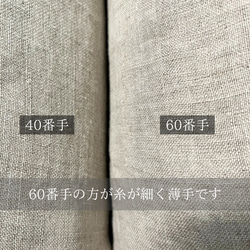  第3張的照片