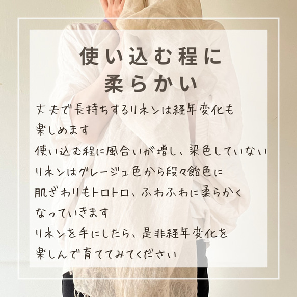  第17張的照片