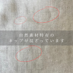  第4張的照片