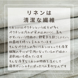  第15張的照片
