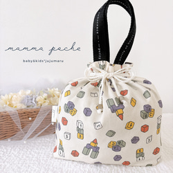 41. ハンドメイドもくもくスタイ◎3枚セット 41. ハンドメイドもくもくスタイ◎3枚セット もくもくスタイ*3枚セット