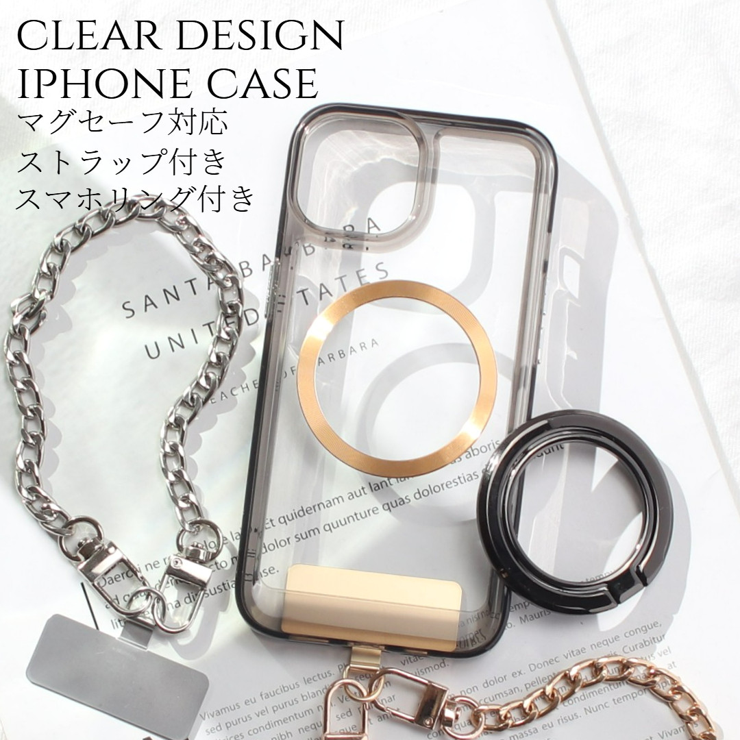 iPhone ケース クリア リング付き 17 16 15 14 SE 13 チェーン ストラップ ショート マグネット