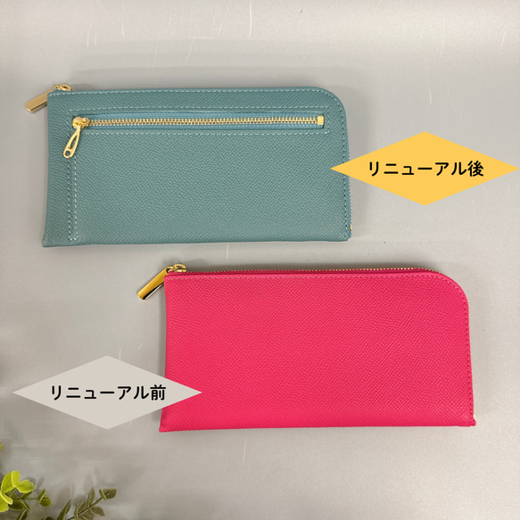 最高級カーフレザー ワインハイマー お札がピッタリ入る極小長財布 8枚カードポケット 前ファスナー付き 13枚目の画像