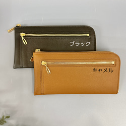 最高級カーフレザー ワインハイマー お札がピッタリ入る極小長財布 8枚カードポケット 前ファスナー付き 12枚目の画像