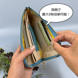 最高級カーフレザー ワインハイマー お札がピッタリ入る極小長財布 8枚カードポケット 前ファスナー付き 7枚目の画像