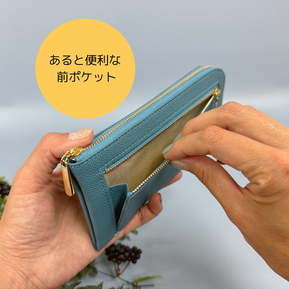 最高級カーフレザー ワインハイマー お札がピッタリ入る極小長財布 8枚カードポケット 前ファスナー付き 4枚目の画像