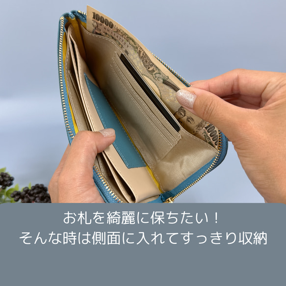 最高級カーフレザー ワインハイマー お札がピッタリ入る極小長財布 8枚カードポケット 前ファスナー付き 8枚目の画像