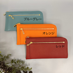 最高級カーフレザー ワインハイマー お札がピッタリ入る極小長財布 8枚カードポケット 前ファスナー付き 11枚目の画像