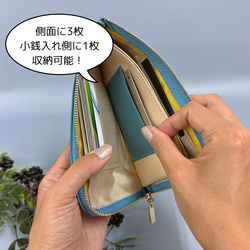 最高級カーフレザー ワインハイマー お札がピッタリ入る極小長財布 8枚カードポケット 前ファスナー付き 6枚目の画像