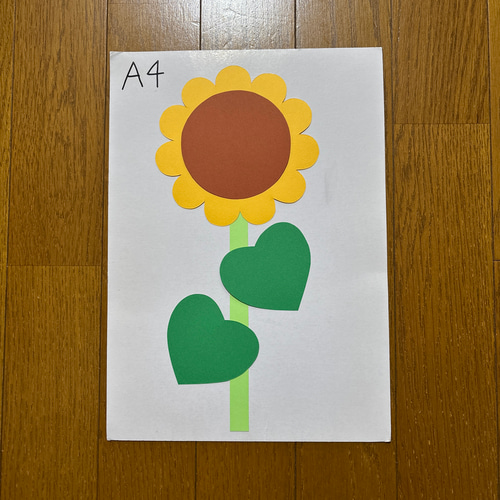 製作キット【ひまわり 8セット】花 夏 6月7月8月 保育教材 工作 画用紙