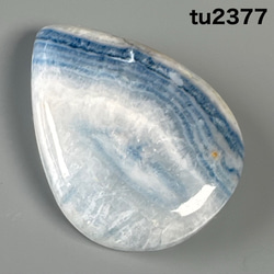 AAA特上ランク☆素晴らしい浄化力☆高品質☆天使ストーン☆セレナイト