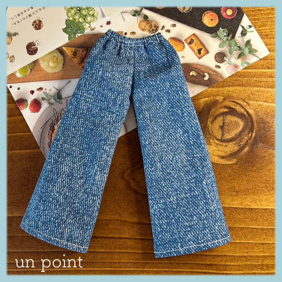 22cmドール用 ワイドパンツ リカちゃん ブライス その他人形 un point