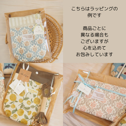 通勤に使える　ポケット付き　花柄サブバッグ　白　茶色（北欧　通学　シンプル　コンビニ　おしゃれ　マチあり　小さめ　イエベ 13枚目の画像