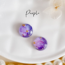 ♡送料無料♡紫陽花柄レジンピアス　イヤリング　ステンレス　樹脂ポスト 8枚目の画像