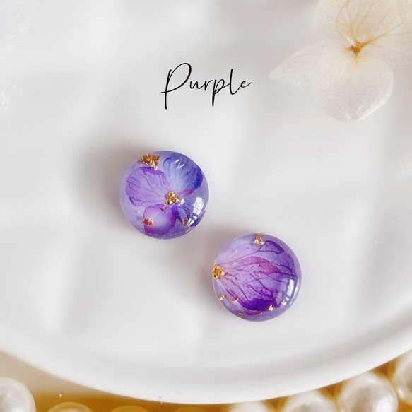 ♡送料無料♡紫陽花柄レジンピアス　イヤリング　ステンレス　樹脂ポスト 8枚目の画像